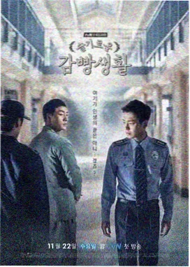青空跑者 运动动画视觉图
